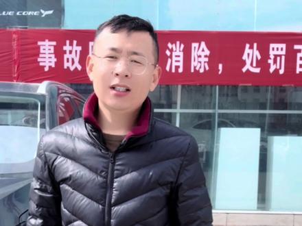 座椅加热功能如何使用#长安百亿惠民购车季 #长安汽车 #蓝鲸动力 #逸达 #cs35plus #cs55plus蓝鲸版 #第二代cs55plus #cs95plus焕新而来 #逸动plus