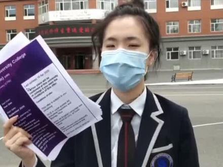 大庆最牛班级!全班27人荣获19份世界前十顶尖大学及13份港大预录取!