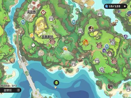 必抓精灵酷拉抓捕点位#洛克王国 #洛克王国手游