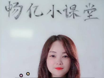 记好这八点,让你掌控主动权,轻松退房!#学浪春季好课节 #房产 #房贷 @DOU+小助手