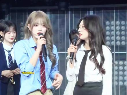 我偷吃一下。
#阙翊不可