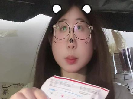 恋爱交朋友之前一定要先入一张万孚的恋爱卡#万孚恋爱卡 #万孚试纸 #健康科普 #健康