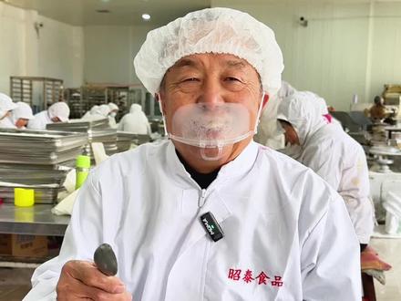 快过年啦,教大家在家做一条面鱼鱼#莱州昭泰食品 #花样面点 #年味 #面塑