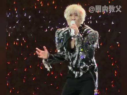 本来以为已经做好心理准备,没想到还是低估了老薛的魄力!#薛之谦演唱会promax版舞台#薛之谦#薛之谦万兽之王巡演演唱会