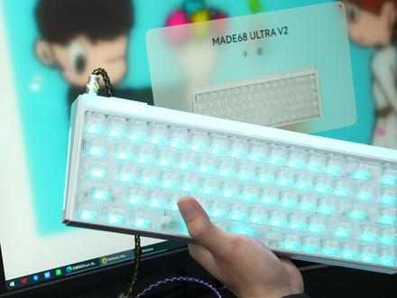 蜜氪MADE68V2 Hive2.0驱动详细讲解教程
#MelGeek蜜氪 #MADE68 #无畏契约 #三角洲