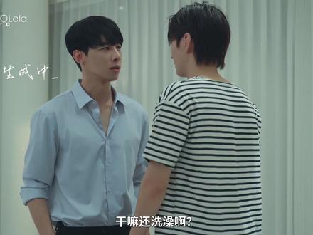 傲娇又暗爽啊,到底是谁在想显而易见了吧#雷云暴雨