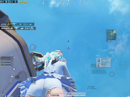 零度之下的法则,由我定义#绝对零度 #和平精英 #超体对抗