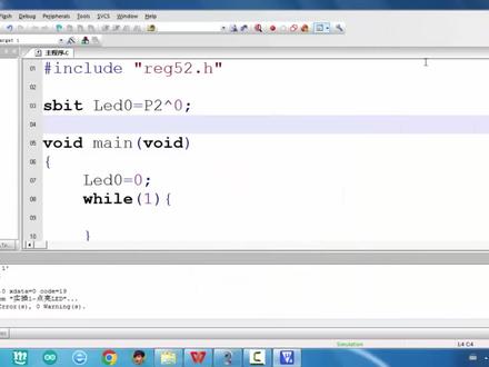6-实操1点亮一只LED,使用STC-ISP下载程序到单片机 #STC-ISP下载程序