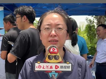 河南理工大学在河南招生7637人,理科本科一批540分以上、文科本科一批533分以上可以报考#大河报河南 #高考志愿填报指南 #大河有高招