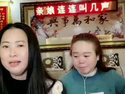 这两位师傅唱的太好听了,都唱哭😭感人,多多支持一下,点赞评论+关注#热门推荐 #弘扬戏曲文化 #戏曲爱好者 #卖妙郎