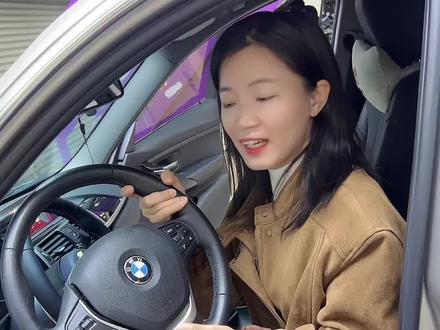 谁的宝马还在用这种大脸盘方向盘?换丁字裤方向盘更运动好看,3系再换evo主机和8.8寸中控触摸大屏,使用更方便!#宝马3系 #老款宝马3系 #丁字裤方向盘 #宝马中控大屏 #佛山宝马改装 @抖音汽车