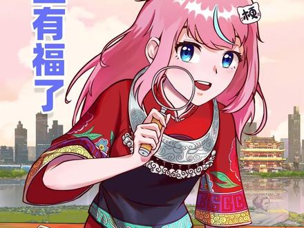 觉得自己压力大的,可以看看27届考生#2027届 #考试 #学生 #热点 #文科