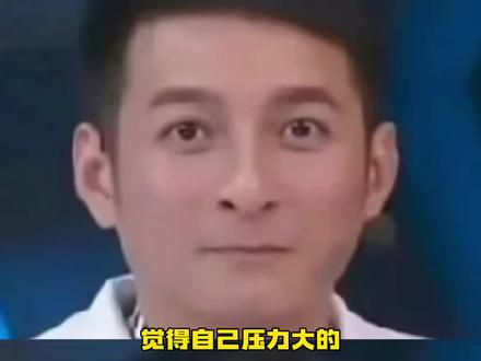 陈浚铭这个灵活走位#陈浚铭 #时代峰峻