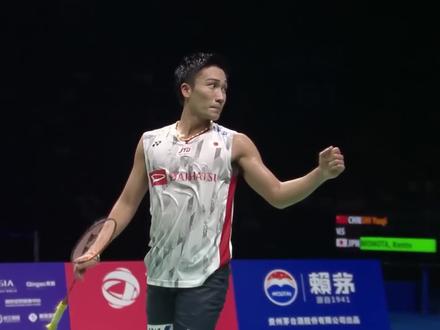 一剪到底|2019年中国公开赛男单半决赛谌龙vs桃田贤斗, 龙桃87分钟鏖战,极致攻防的视觉盛宴!#羽毛球 #体育精神 #谌龙 #桃田贤斗 #冠军