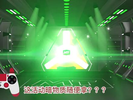 白拿无敌罗斯教程,与速刷方法分享 #游戏 #游戏2k #篮球 #dou来nba #2K22