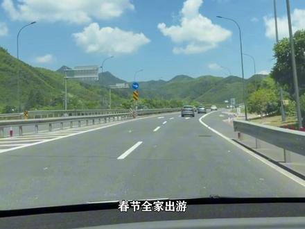 春节自驾就来琅琊古城 #来琅琊把年味调到最大档 #琅琊古城 #过一个好玩沸腾的琅琊年 #山东有自己的演艺之城了