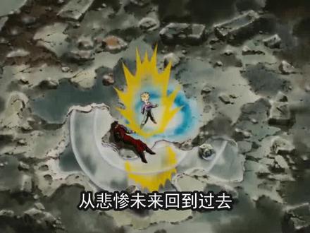身经百战的最强战士!即便无法改变,也想回到过去,保护他们!假面骑士 黎明歌查德【骑士设定】#特摄 #假面骑士