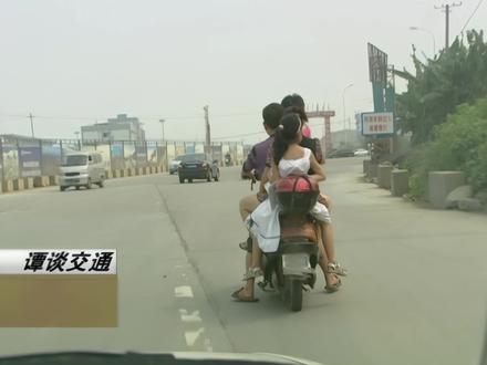 狠狠共情!成都男人的家庭弟位,包里只有几块钱。(2010年) #谭乔 #谭谈交通