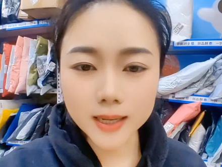 简单几步解决收不到短信通知,还有什么问题打在评论区下期帮你解决#菜鸟驿站#我的菜鸟驿站日常#快递#科普