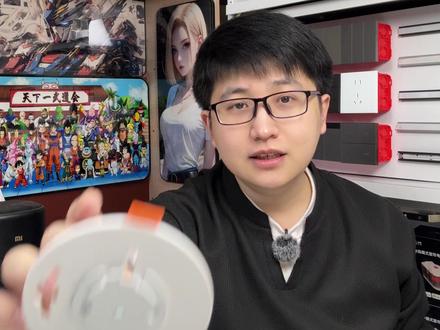 摄像头吸顶吊装技巧!保姆级安装教程。 #摄像头吊顶安装 #摄像头安装 #摄像头 #监控 #摄像头安装方法