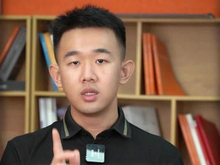 限购一次!小学数理思维训练营仅0元,帮助孩子辅导,再不用干着急!