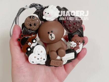 布朗熊可妮兔香薰车挂#奶油胶车挂