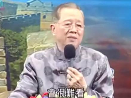 人怕出名猪怕壮 现在人把老祖宗的话抛到脑后了。#国学 #修行#生生不息