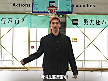 师弟临时变卦,恶鼠也彻底疯狂! #切磋百分大战 #切磋 #抖音百分大战 #SHUSPORTS