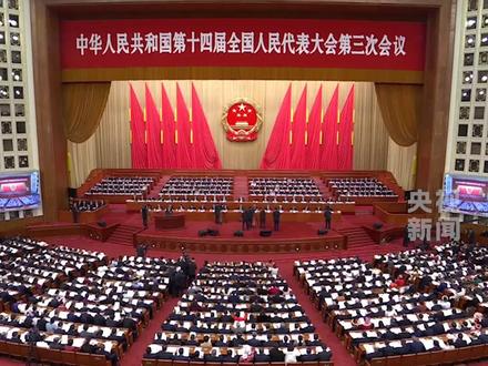 政府工作报告:城乡居民基础养老金最低标准再提高20元,适当提高退休人员基本养老金。#2025全国两会