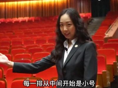 #河北省艺术中心 #剧院 #常识 单号门和双号门,记得分“门”行动哦。