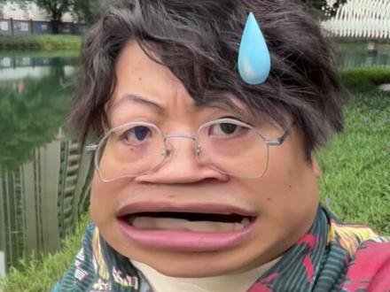 好看不火「枕刀歌」 #二次元 #动漫 #国漫 #国产动画 #枕刀歌