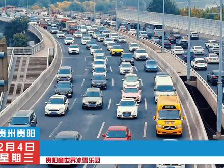 确定了!贵阳童世界冰雪乐园2月8号正式开启!!#贵阳童世界冰雪乐园#春节去哪玩#亲子游玩好去处#遛娃好去处#雪乐园