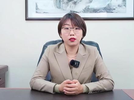 央行打响支持依法延期还贷的“第一枪”,业主们的春天要来了!附停贷申请书模板!#停贷 #延期还贷 #业主 #烂尾楼