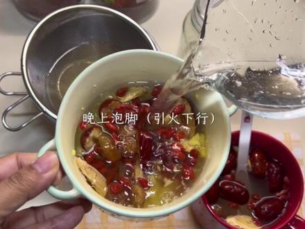 记录📝跟秋小仙仙打卡备孕五剑客第66天 | 昨天看见一个姐妹分享跟五剑客6个月管管竟然通了,又给了我信心#备孕五剑客 #vlog十亿流量扶持计划 #暖身姜茶