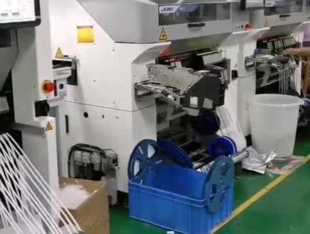 #FPC JUKI贴片机RX-7R