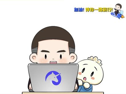 【分析题带背D16】新时代全面深化改革开放是一场深刻革命! #徐涛老师 #分析题带背 #D16