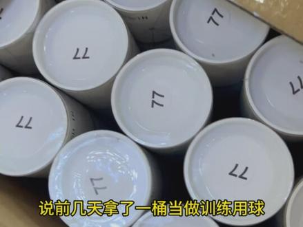 你们知道一箱羽毛球有多少桶吗,多久能打完#羽毛球 #享受羽毛球带来的快乐 #享受运动带来的快乐 #运动 @DOU+小助手