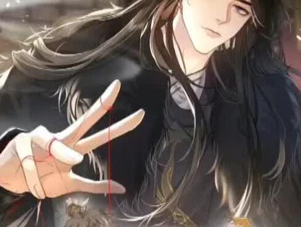 林守宴祁镇漫画叫什么-抖音
