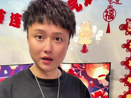 2026春晚计算器魔术! #新年快乐 #魔术师林剑伟 #拜年 #魔术