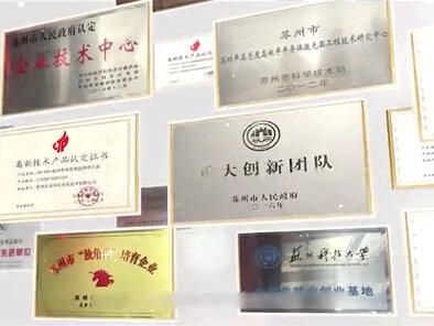 长光华芯:采用二套标准上市,一切都是“刚刚好”?#新股 #股票 #半导体 #长光华芯