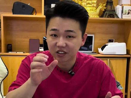 14系列国行 美版到底差在哪?#二手手机