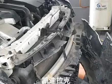 #专业的事交给专业的人 拆装前保险杠 换雾灯框