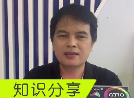 今天教大家怎么用电脑截图,快捷键操作截图的方法,最后一种方式更简单实用。#创作灵感 #华硕无忧保 #电脑知识 #平果市电脑店