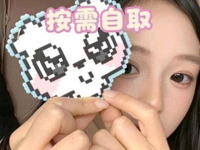 拼豆心得!个人拙见按需自取啦啦啦😋😋😋#拼豆 #拼豆豆拼图玩具提高孩子益智力 #生活小妙招 #diy