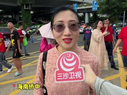 #2024年海南高考“学霸”妈妈竟然也这么谦虚?学霸的梦想院校是北大生物系#青春当燃不让 @抖音小助手