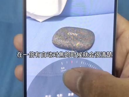 小米14标准版
广角不能对焦是正常现象么
有大佬能解答一下么
#小米14 #小米14广角无法对焦