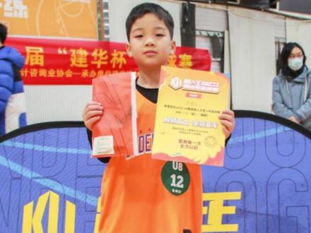 付出总有回报,努力总会出色!路人王青少年篮球赛。#少儿篮球 #路人王青少年篮球赛