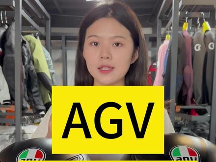 如果是你你会选择K1还是k1S呢#头盔 #AGV#SHOEI #摩雷士