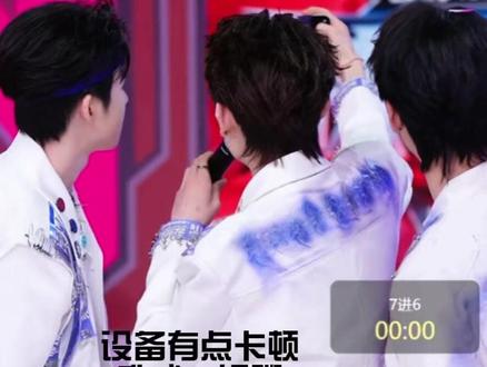 七个孩子每天就这样救家
#喜悦X #喜悦X萝卜 #喜悦X一心 #喜悦X七喜 #喜悦X小飞