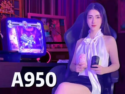 关于A950你不知道的事。#达尔优#达尔优鼠标 #顶级外设